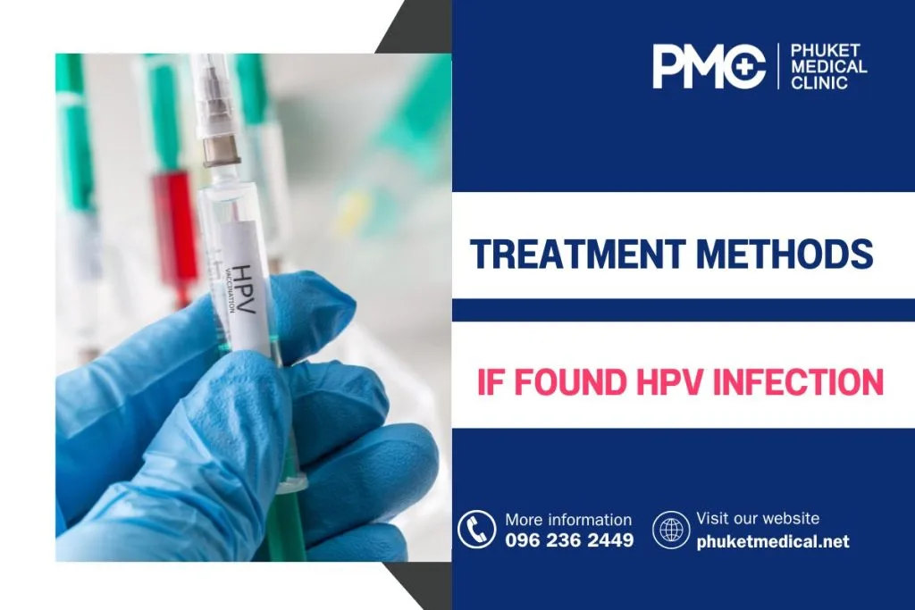 Treatment methods if HPV infection is found